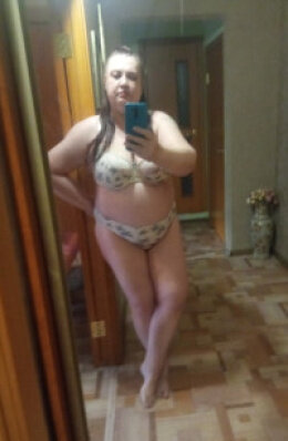 Проститутка Янна , город Челябинск