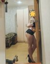 Челябинск, проститутка КАТЯ💯ИНДИSEX💯